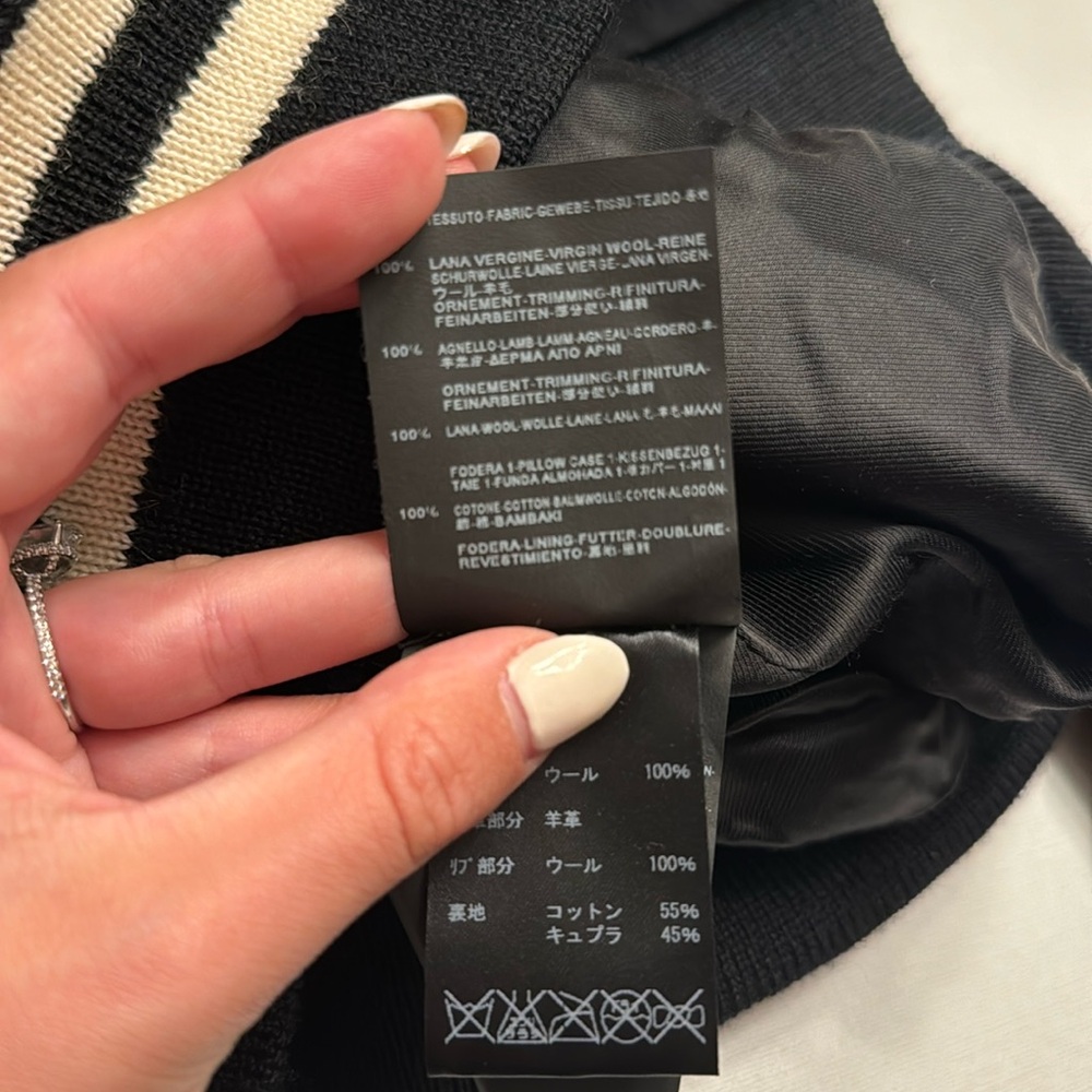 Saint Laurent Teddy Jacket - Picture 7 of 9